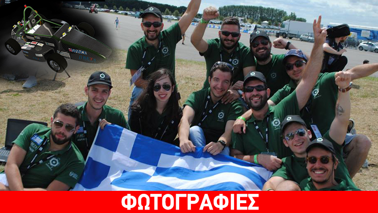 Με… χίλια έτρεξε η ομάδα του ΑΠΘ σε διαγωνισμό μονοθεσίων